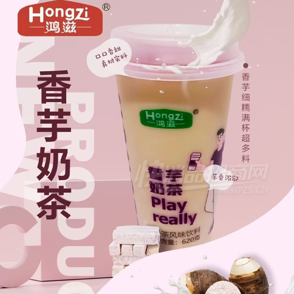 ���������̲��ζ����620��