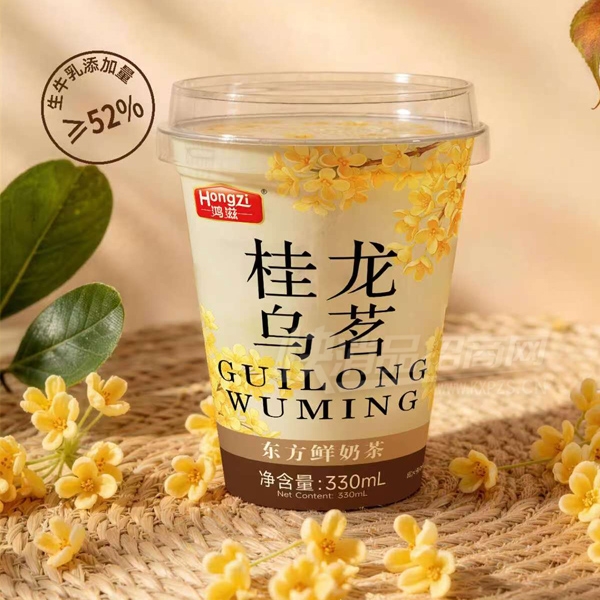 ���̶������̲�����330ml��������