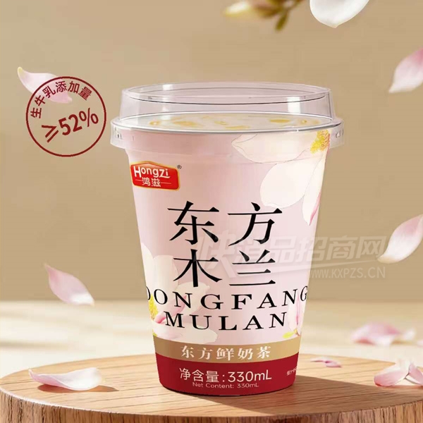 ���̶������̲�����330ml����ľ��