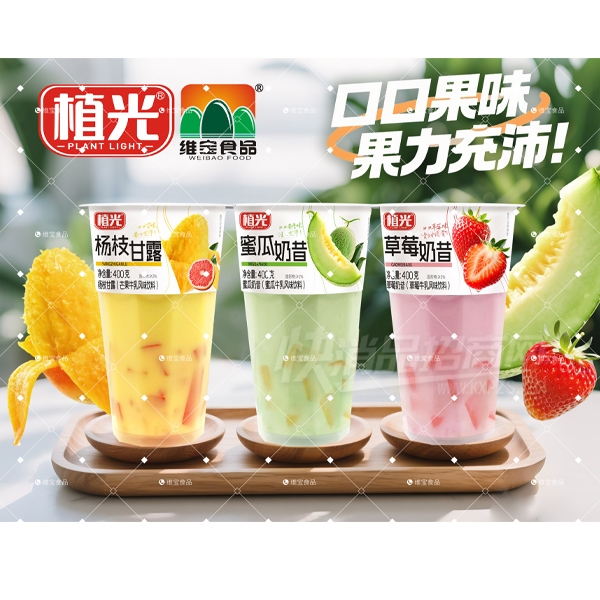 ֲ������ţ���ζ����400��