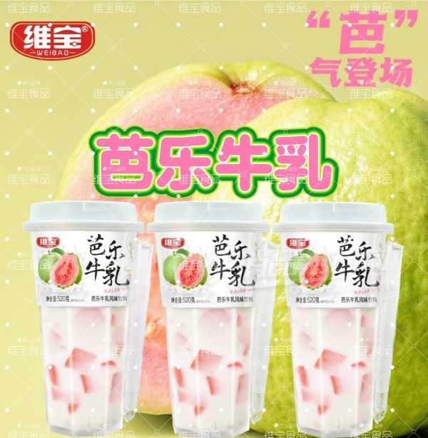 ά������ţ���ζ����520��