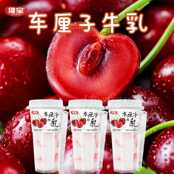 ά��������ţ���ζ����520��