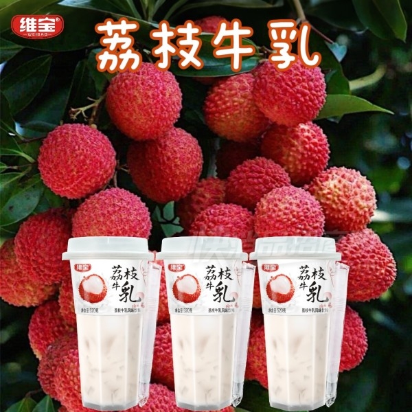 ά����֦ţ���ζ����520��