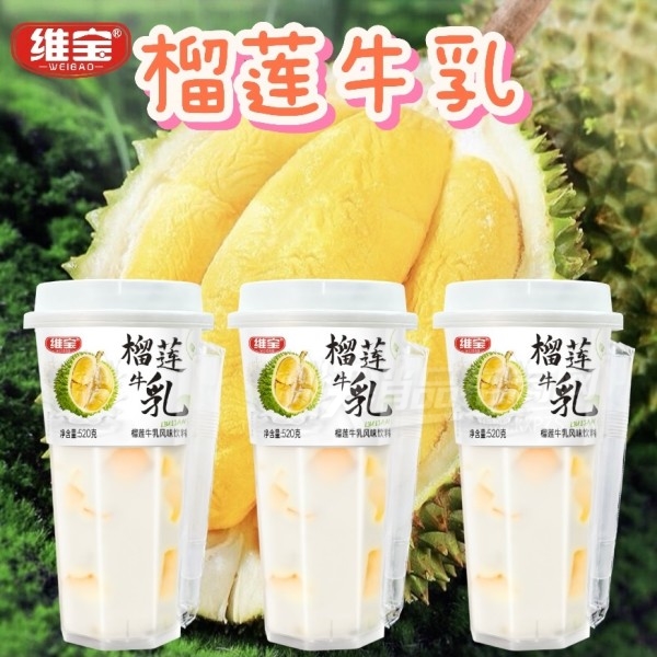 ά������ţ���ζ����520��