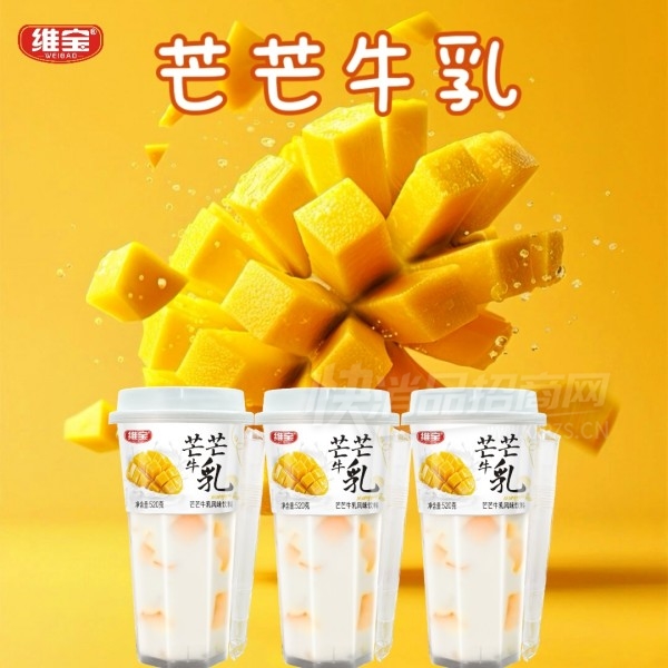 ά��ââţ���ζ����520��