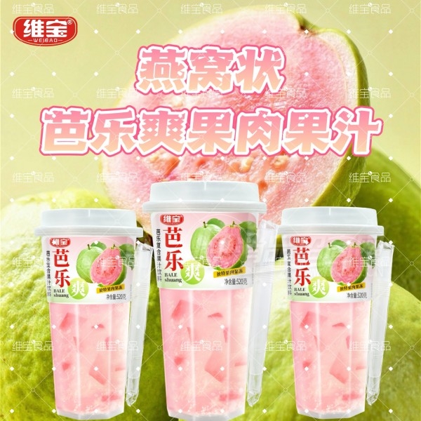 ά������״����ˬ�����֭520��