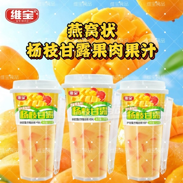 ά������״��֦��¶�����֭520��