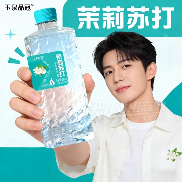 ��ȪƷ���մ�ˮ�մ���Ȼˮ�����մ�