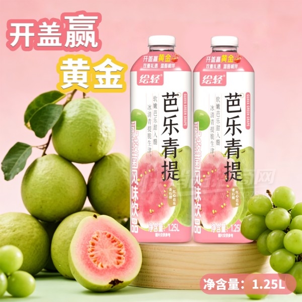 ������������������ζ��Ʒ1.25L