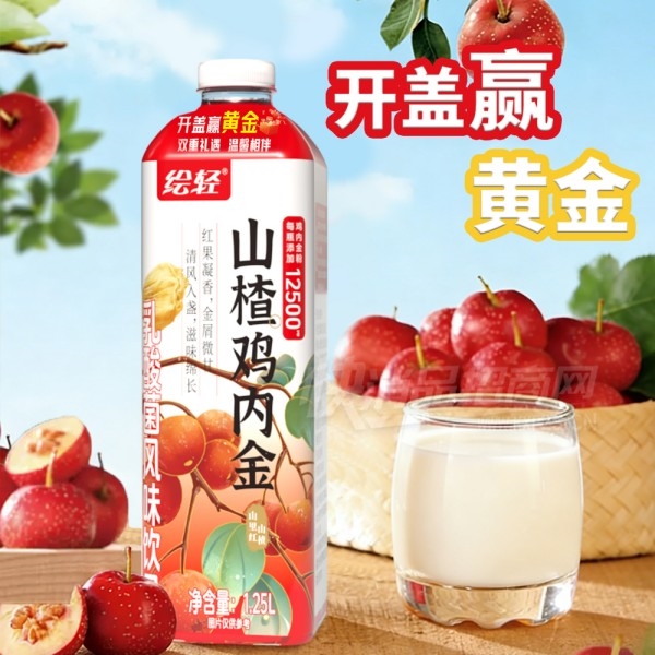 ����ɽ髼��ڽ��������ζ��Ʒ1.25L