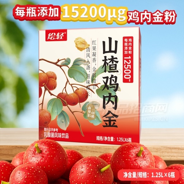 ����ɽ髼��ڽ��������ζ��Ʒ1.25L��6ƿ