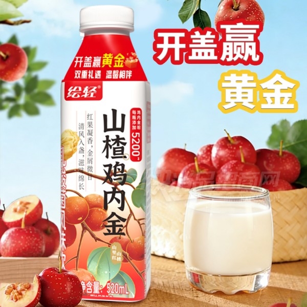 ����ɽ髼��ڽ��������ζ��Ʒ520ml