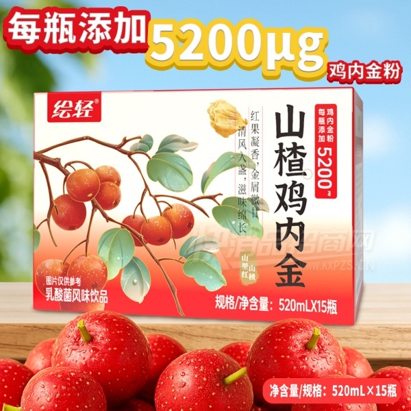 ����ɽ髼��ڽ��������ζ��Ʒ520ml��15ƿ
