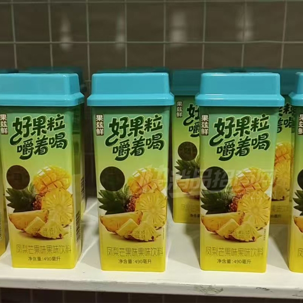 �����ʺù�������â��ζ��ζ����490ml