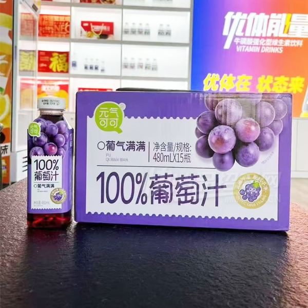 Ԫ���ɿ�����֭���Ϲ�֭����480ml��15ƿ