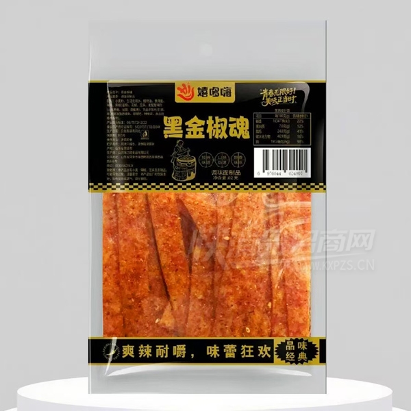 �Ҷ��������ڽ𽷻�