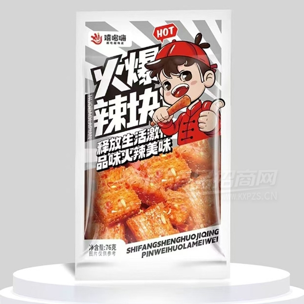 �Ҷ�������������76��