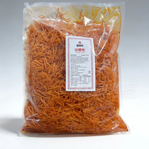 �Ҷ���������ʳ����ʳƷ