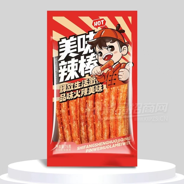 �Ҷ���������ζ����76��