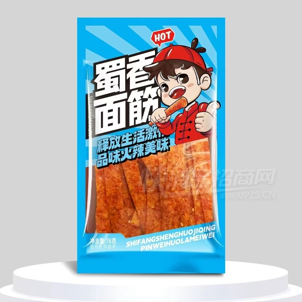 �Ҷ��������������76��