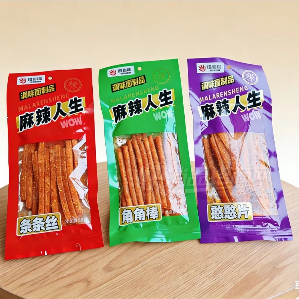 �Ҷ�������76������ʳƷ��ʳ