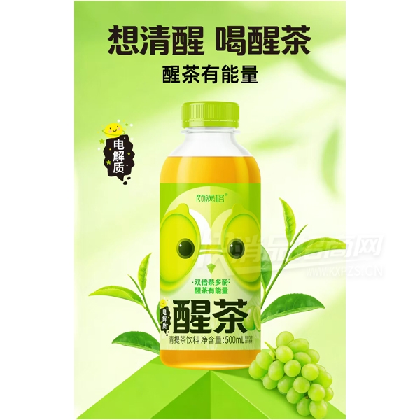 �������Ѳ��������������500ml