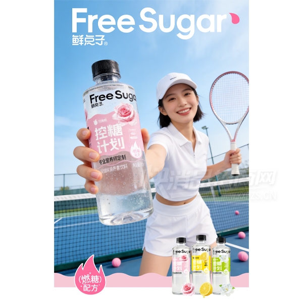 �ʵ��ӿ��Ǽƻ�õ��ζӪ��������