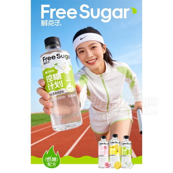 �ʵ��ӿ��Ǽƻ�����ζӪ��������