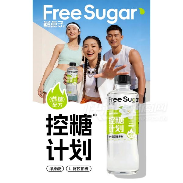 �ʵ��ӿ��Ǽƻ�����ζӪ��������500mL