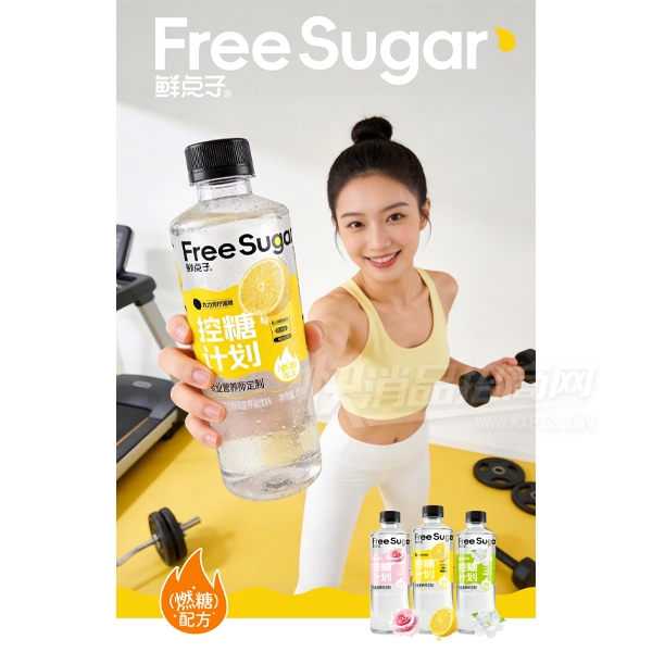 �ʵ��ӿ��Ǽƻ�����ζӪ��������