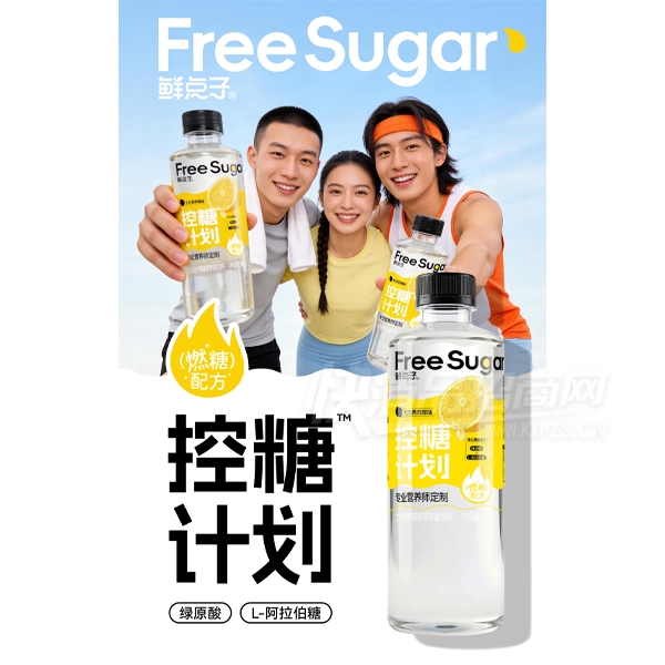 �ʵ��ӿ��Ǽƻ�����ζӪ��������500mL