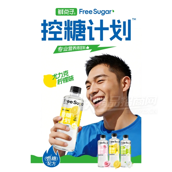 �ʵ��ӿ��Ǽƻ�Ӫ��������