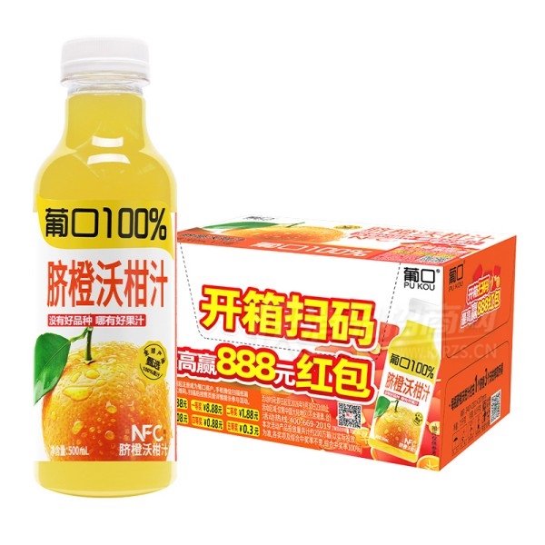 �Ͽ�100%��֭����ָ�֭500ml��װ