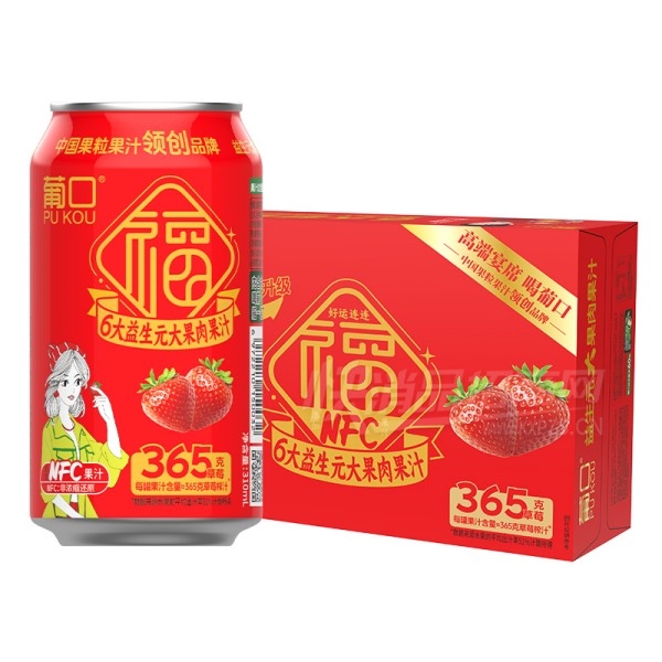 �Ͽ�310mlϲ���֭NFC��ݮ֭