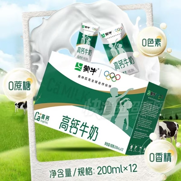 ��ţ�߸�ţ��200ml���