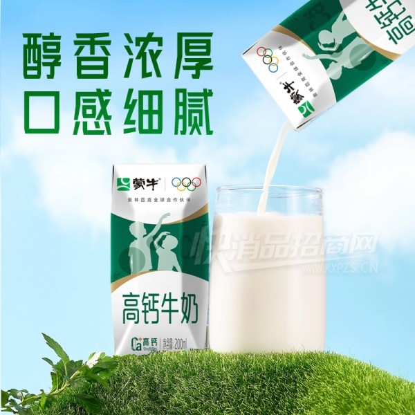 ��ţ�߸�ţ��200����