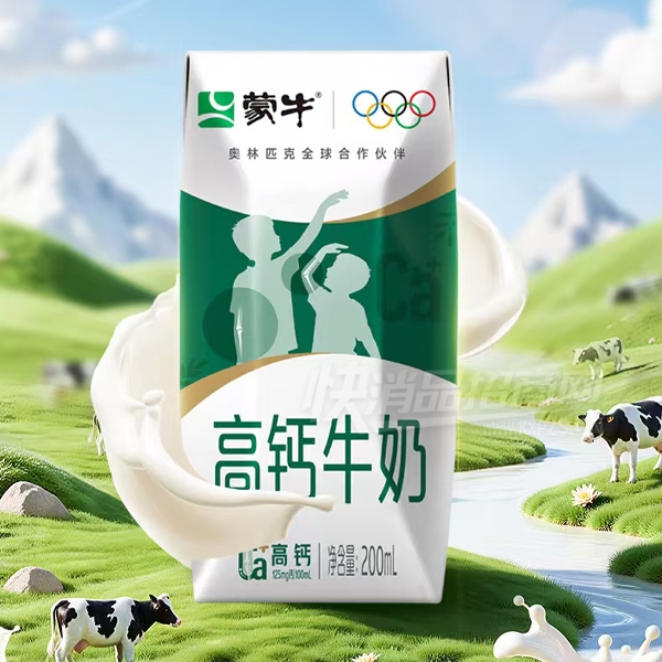 ��ţ�߸�ţ��200����ƿװ