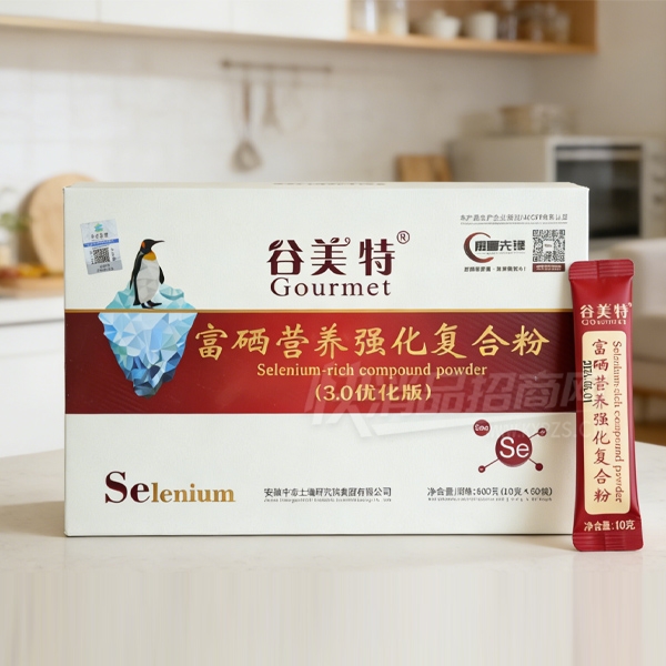 �����ظ���Ӫ��ǿ�����Ϸ۳���Ʒ600��