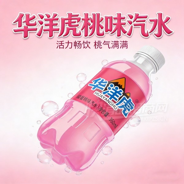 ������ζ��ˮ̼������350ml
