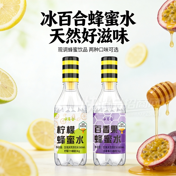 ���ٺϷ���ˮ�մ�ˮ��֭����