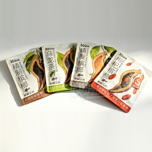 ���빫��ʳƷ�޺��Ĺ���װ