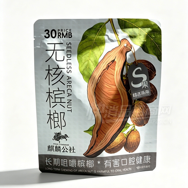 ���빫���޺��Ĺ�