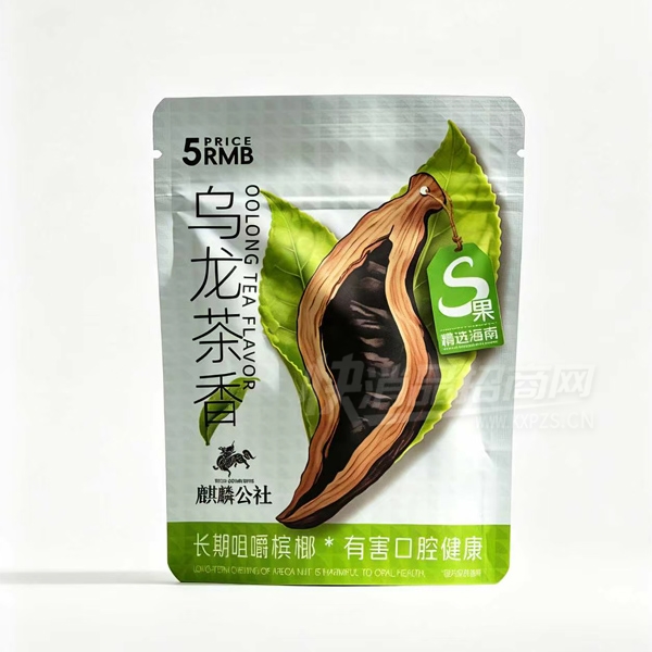 ���빫���޺��Ĺ�ʳƷ����