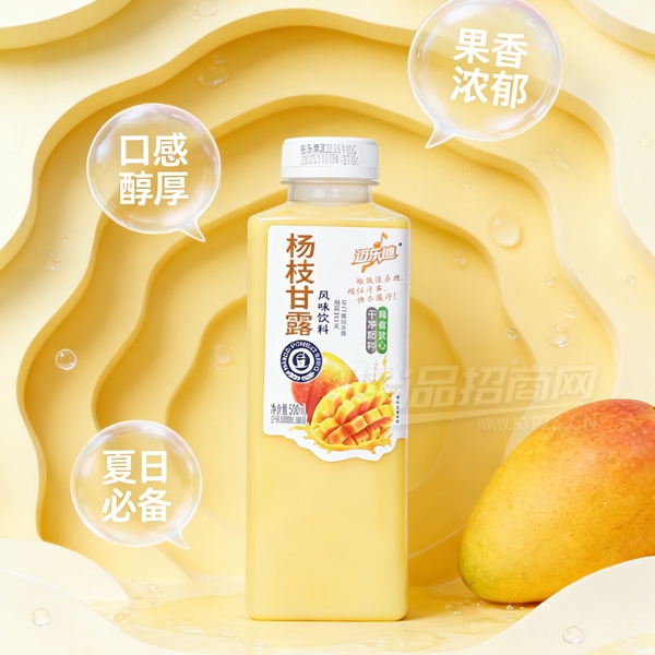 ���ֵ���֦��¶���Ϲ�֭500����