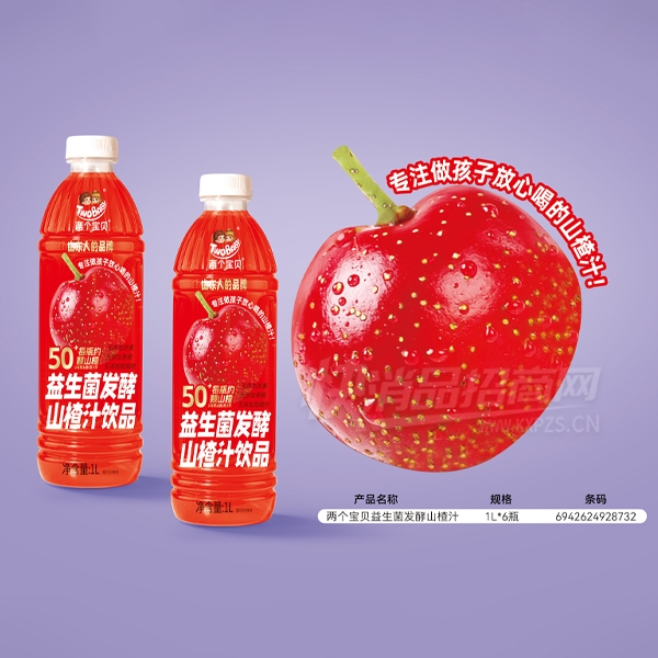 ������������������ɽ�֭����1L