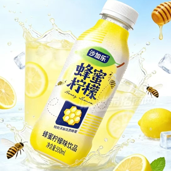 ɳ���ַ������ʹ�ζ��Ʒ550ml