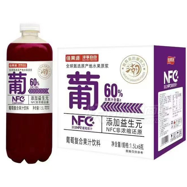 �ѹ�������֭��֭����NFC��֭1.5L��6
