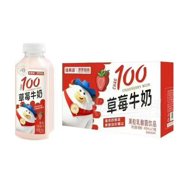 �ѹ��ɲ�ݮţ�̹����������Ʒ450ml��15