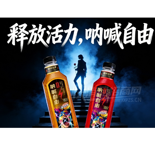 ������ά���ط�ζ����1Lƿװ