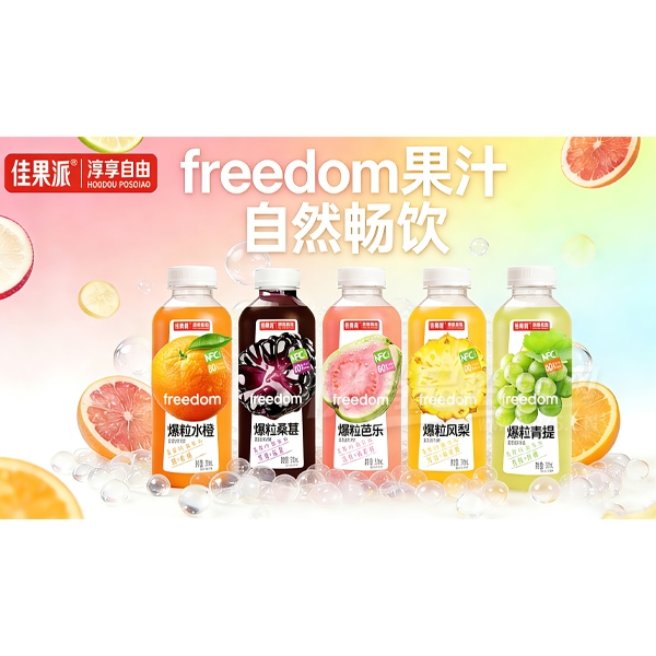 �ѹ��ɱ���������֭����